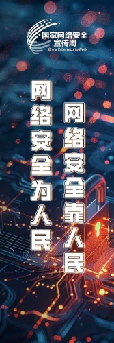 书签03
