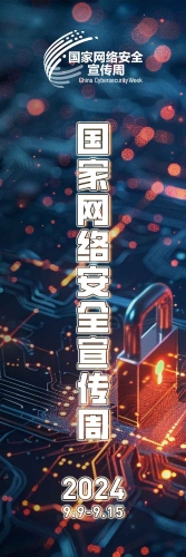 书签03-背