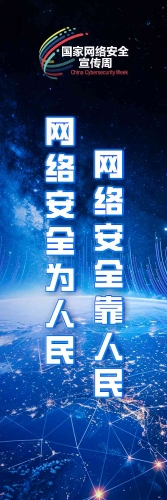 书签05