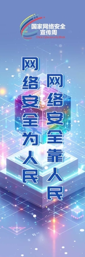 书签06