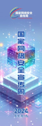 书签06-背