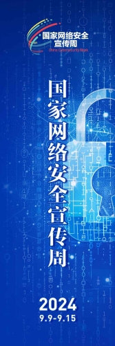 书签07-背
