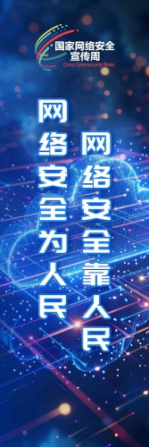 书签08