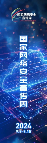 书签08-背