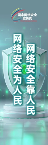 书签09