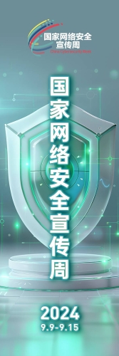 书签09-背