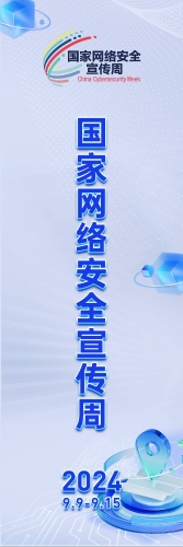 书签10-背
