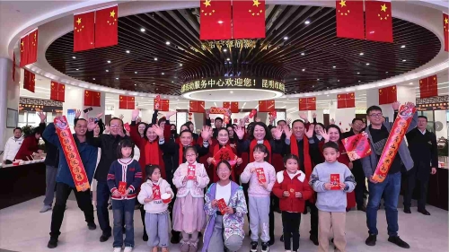 微信图片_20250208152142