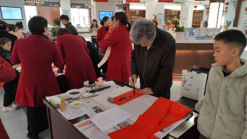 微信图片_20250208151820