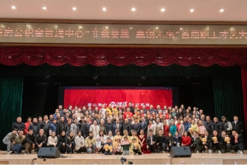 微信图片_20250208153455