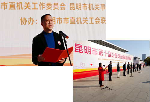 微信图片_20250215100818