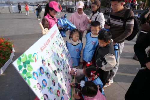 图片2