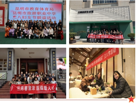 组合1