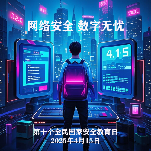 暗影迷踪