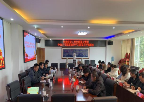 微信图片_20250422135338