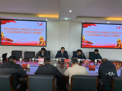 微信图片_20250422135359