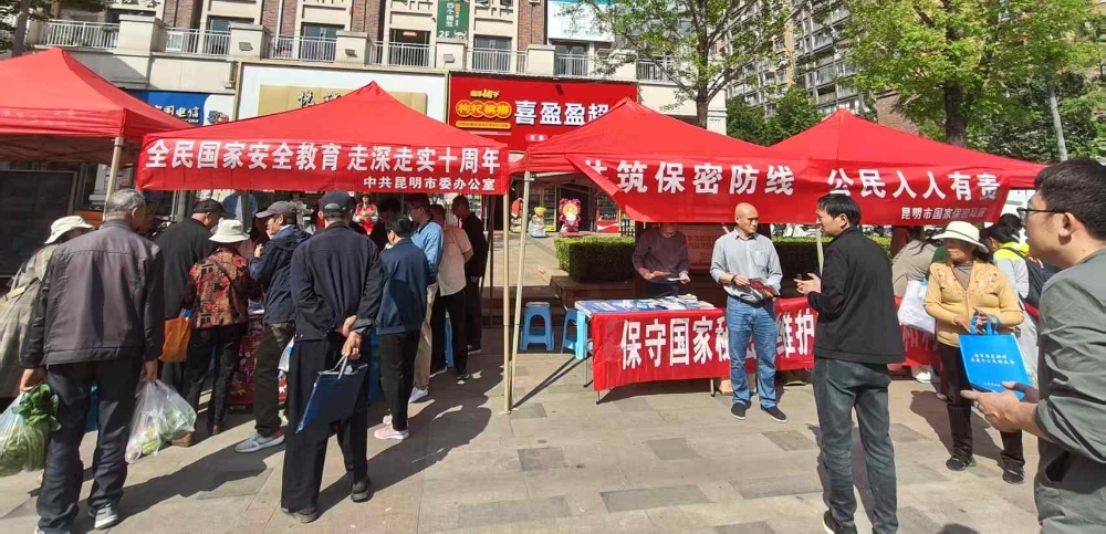 WPS图片(3)