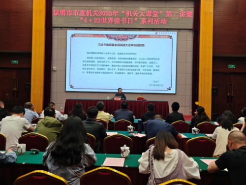 读书1