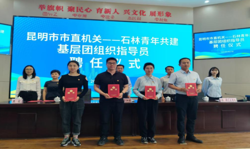 微信图片_20250430163126