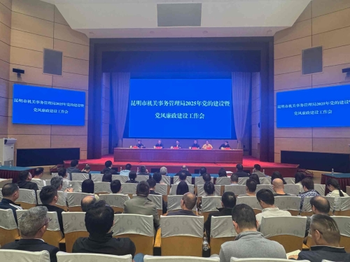WPS图片(1)