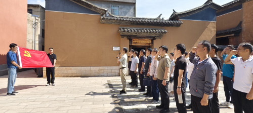 机关1