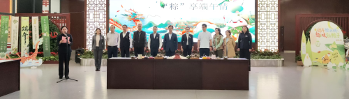 政务1