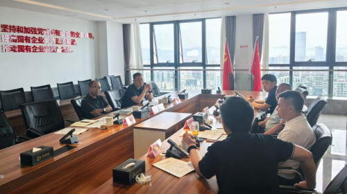 公积金1