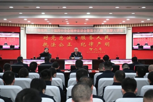 昆明公安迅速掀起学习贯彻四中全会的高潮【图片】（已发布OK） (4)
