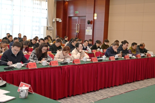 MEITU_20251203_000237708