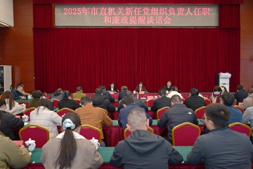 MEITU_20251203_000152585