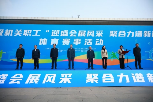 微信图片_20260310103444_230_60