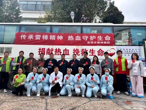 微信图片_2026-04-03_174809_133