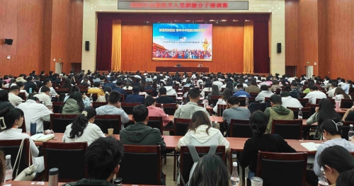 微信图片_20260424181744_1125_258