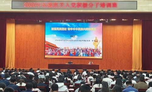 微信图片_20260424181805_1126_258