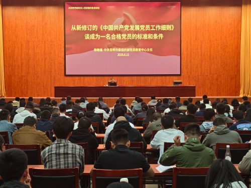 微信图片_20260615171301_1102_60