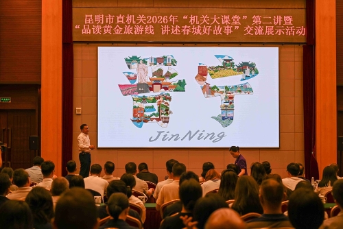 微信图片_20260716175900_1452_258