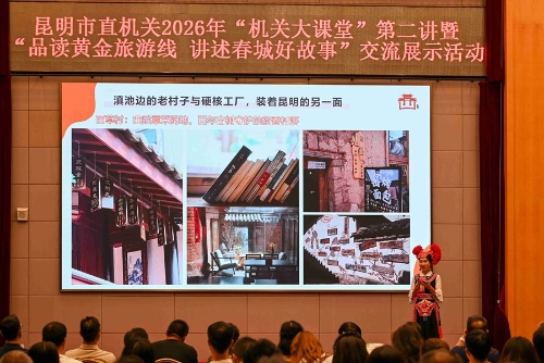 微信图片_20260716175856_1448_258