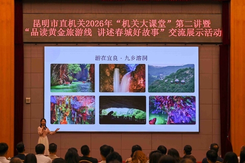 微信图片_20260716175858_1449_258