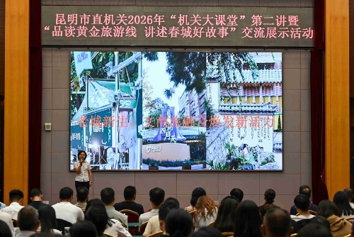 微信图片_20260716175859_1450_258