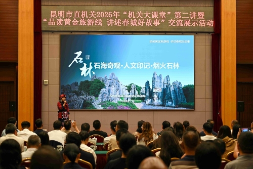 微信图片_20260716175902_1454_258