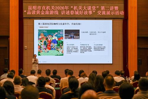 微信图片_20260716175903_1455_258