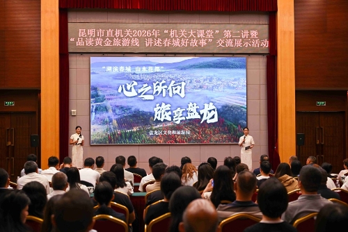 微信图片_20260716175901_1453_258