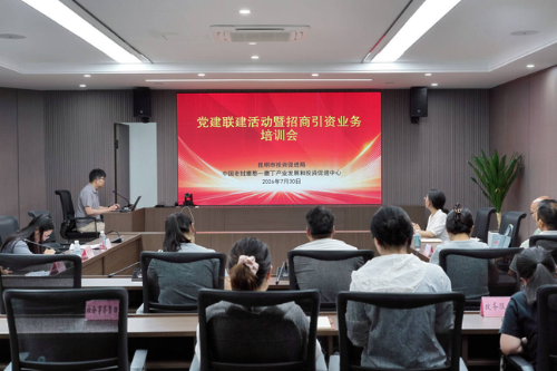 微信图片_20260731165449_1738_60