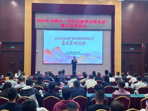 微信图片_20260805165533_1807_60