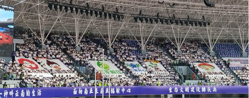 工会1