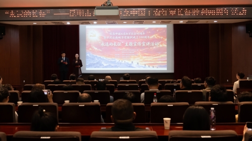 20261027——长征胜利90周年活动（图片）3