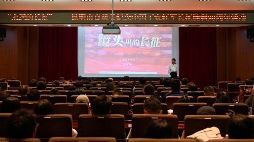 20261027——长征胜利90周年活动（图片）2